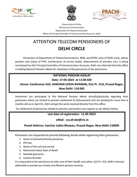 cca address|Pr. Controller Of Communication Accounts, Delhi .